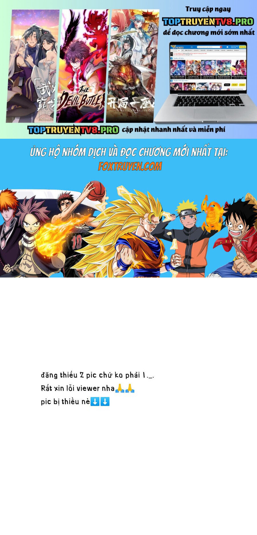 Tóm Lại Là Em Dễ Thương Được Chưa ? Chapter 302.2 - Trang 1