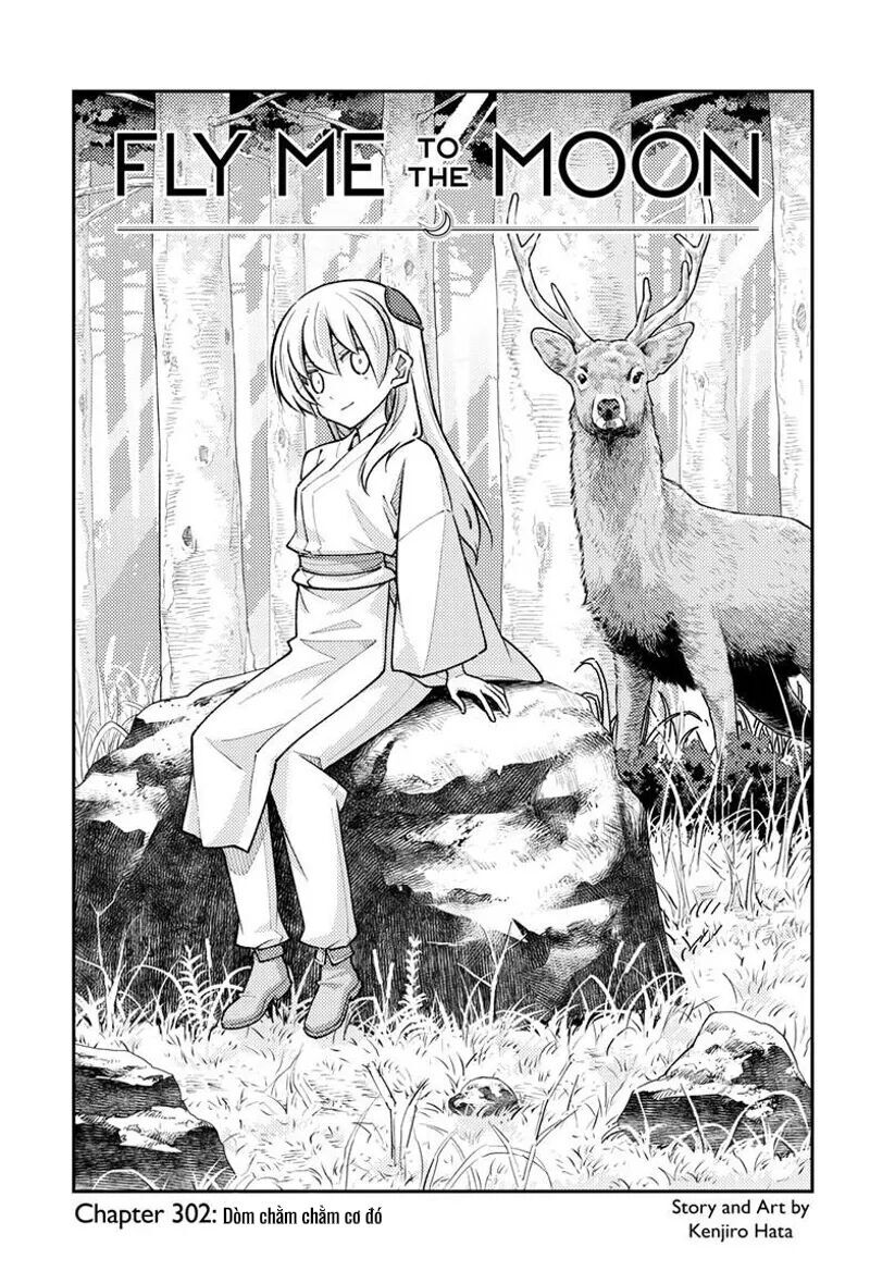 Tóm Lại Là Em Dễ Thương Được Chưa ? Chapter 302 - Trang 1