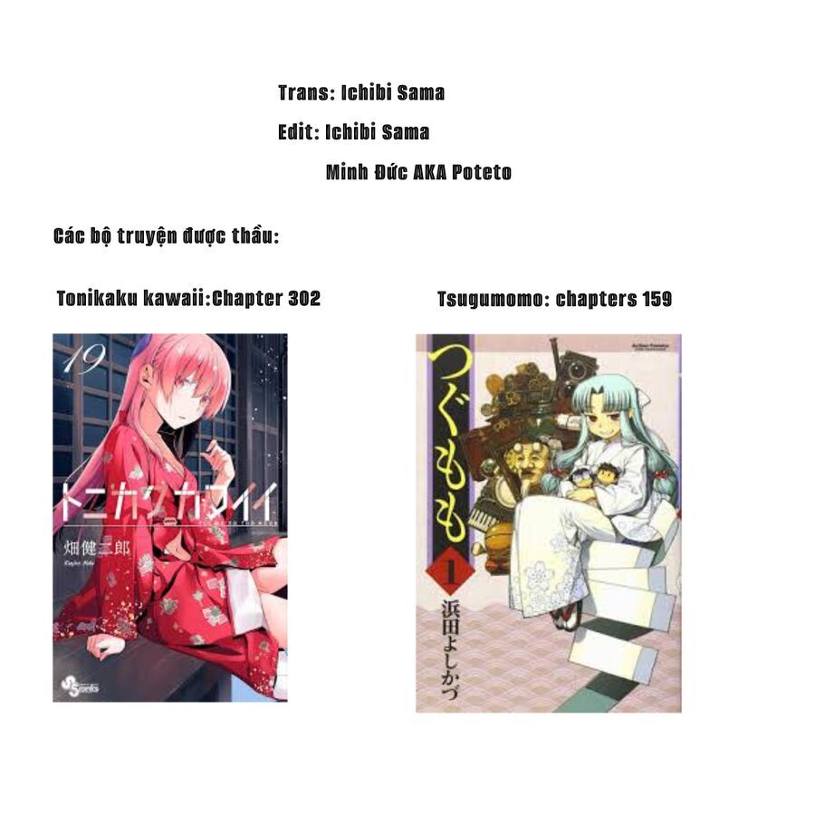 Tóm Lại Là Em Dễ Thương Được Chưa ? Chapter 302 - Trang 17