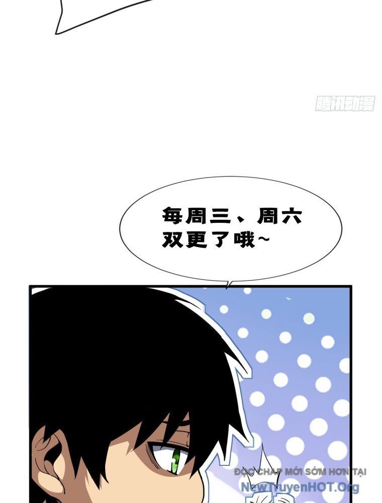 Mệnh Luân Chi Chủ! Khi Dị Biến Giáng Lâm Nhân Gian! - Chapter 136 - Page 104