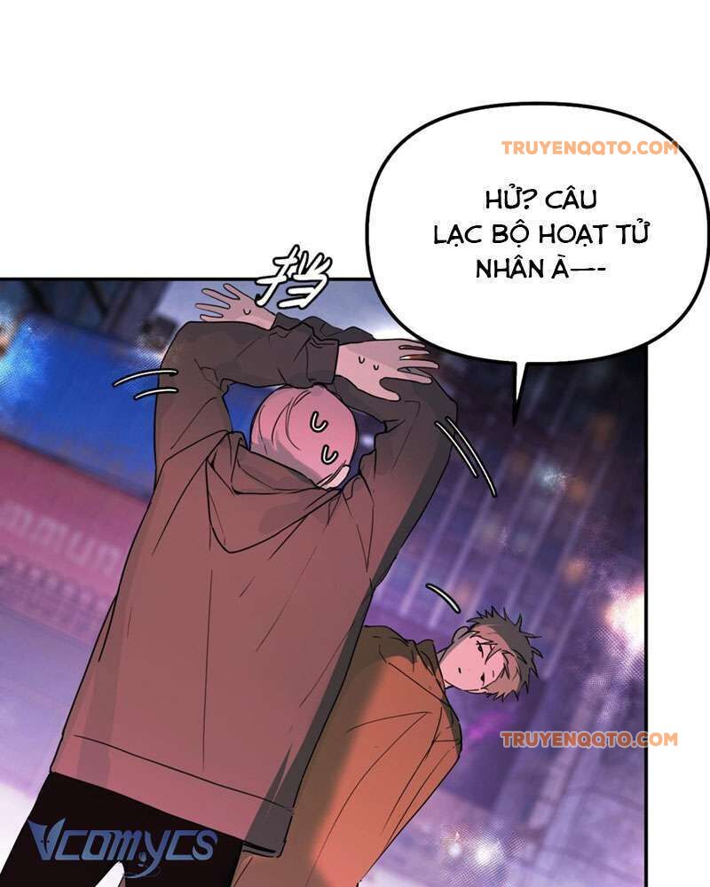 Ác Chi Hoàn - Chapter 1 - Page 11