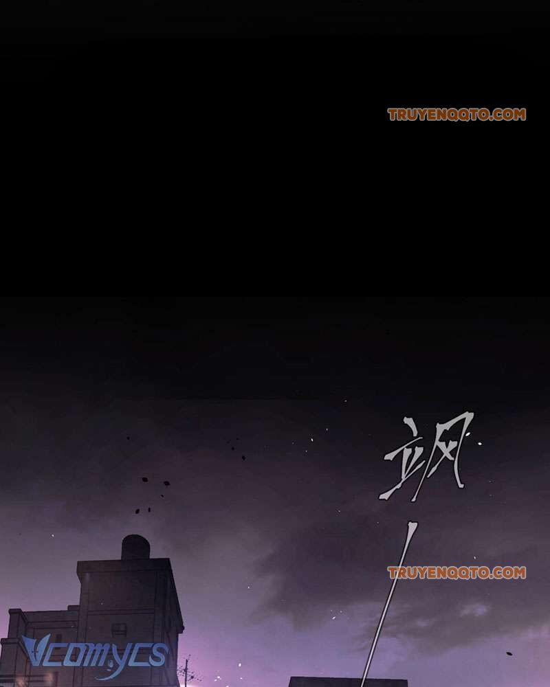 Ác Chi Hoàn - Chapter 1 - Page 56