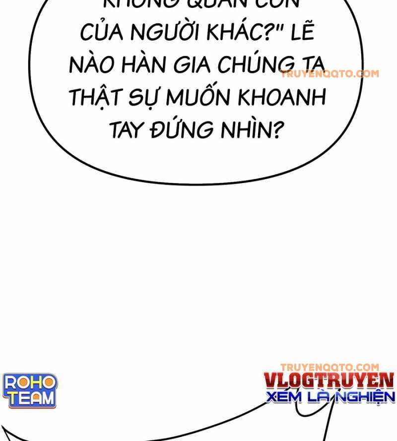 Ác Chi Hoàn - Chapter 11 - Page 108