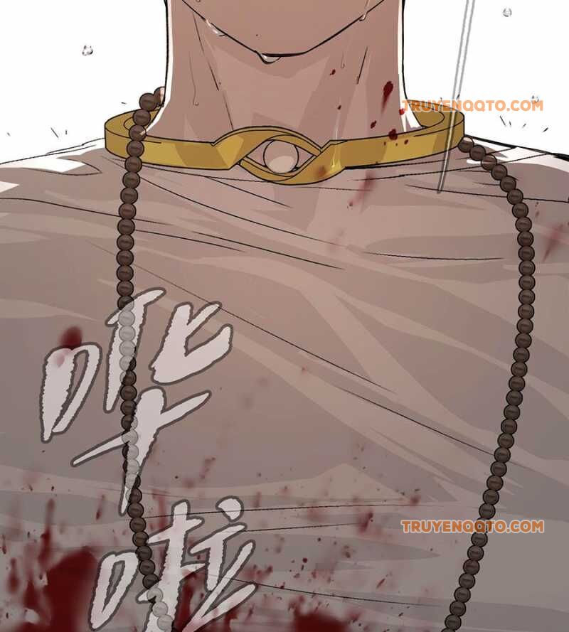 Ác Chi Hoàn - Chapter 11 - Page 15