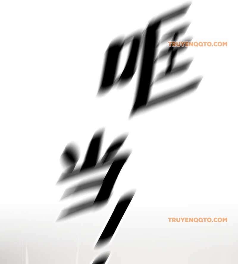 Ác Chi Hoàn - Chapter 11 - Page 43