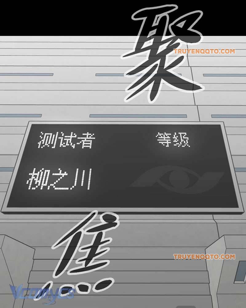 Ác Chi Hoàn - Chapter 13 - Page 37