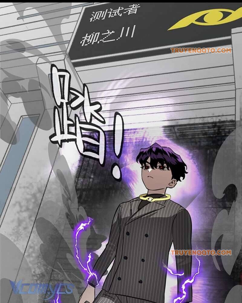 Ác Chi Hoàn - Chapter 13 - Page 49