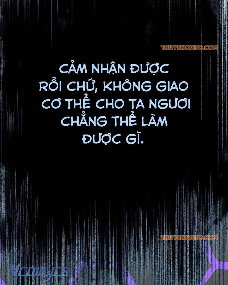 Ác Chi Hoàn - Chapter 13 - Page 83