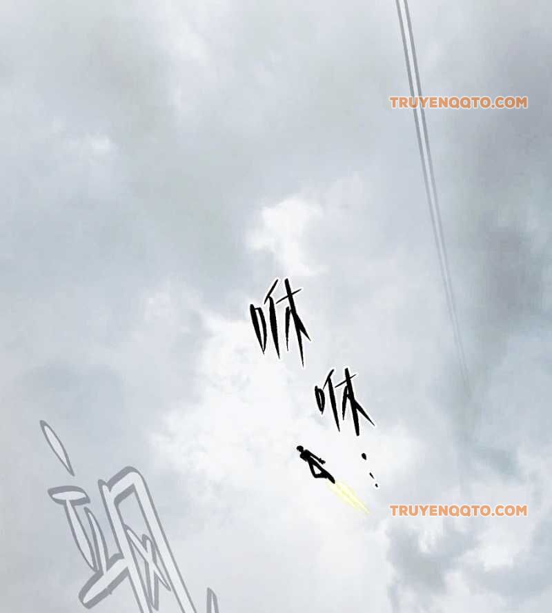 Ác Chi Hoàn - Chapter 14 - Page 142