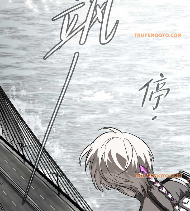 Ác Chi Hoàn - Chapter 14 - Page 150