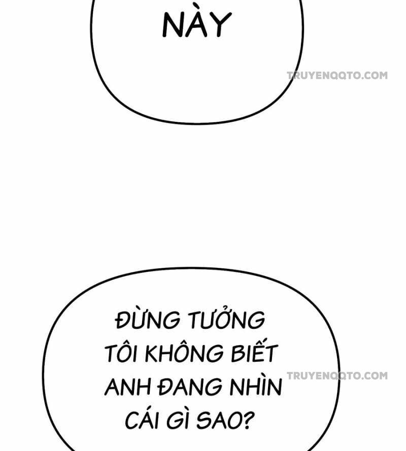 Ác Chi Hoàn - Chapter 14 - Page 17