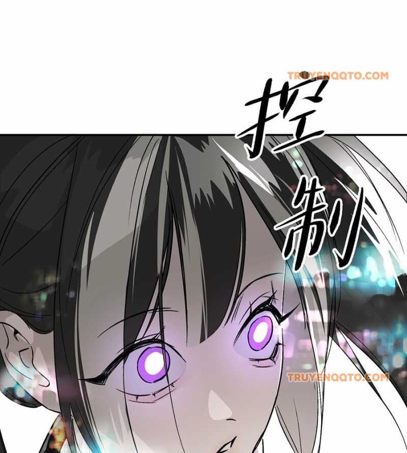 Ác Chi Hoàn - Chapter 14 - Page 20