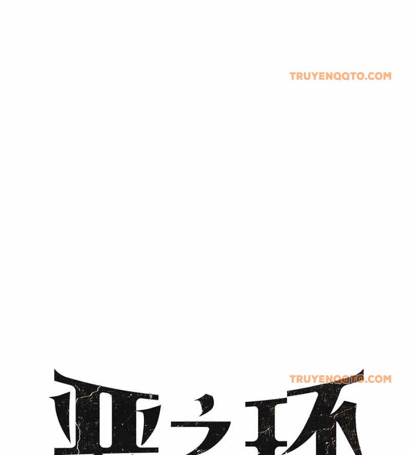 Ác Chi Hoàn - Chapter 14 - Page 8