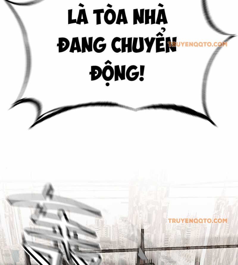 Ác Chi Hoàn - Chapter 14 - Page 84