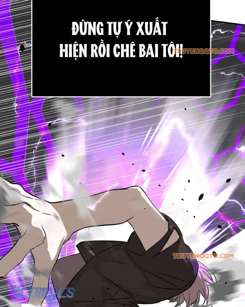 Ác Chi Hoàn - Chapter 15 - Page 109