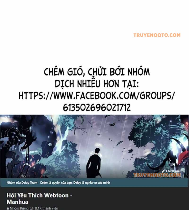 Ác Chi Hoàn - Chapter 15 - Page 166