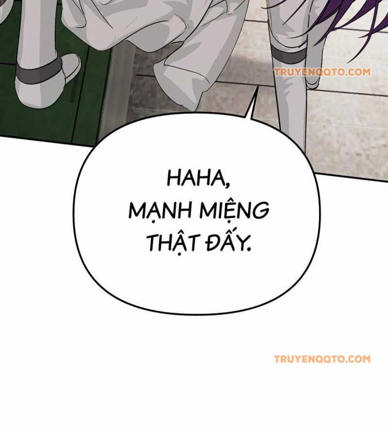 Ác Chi Hoàn - Chapter 15 - Page 3