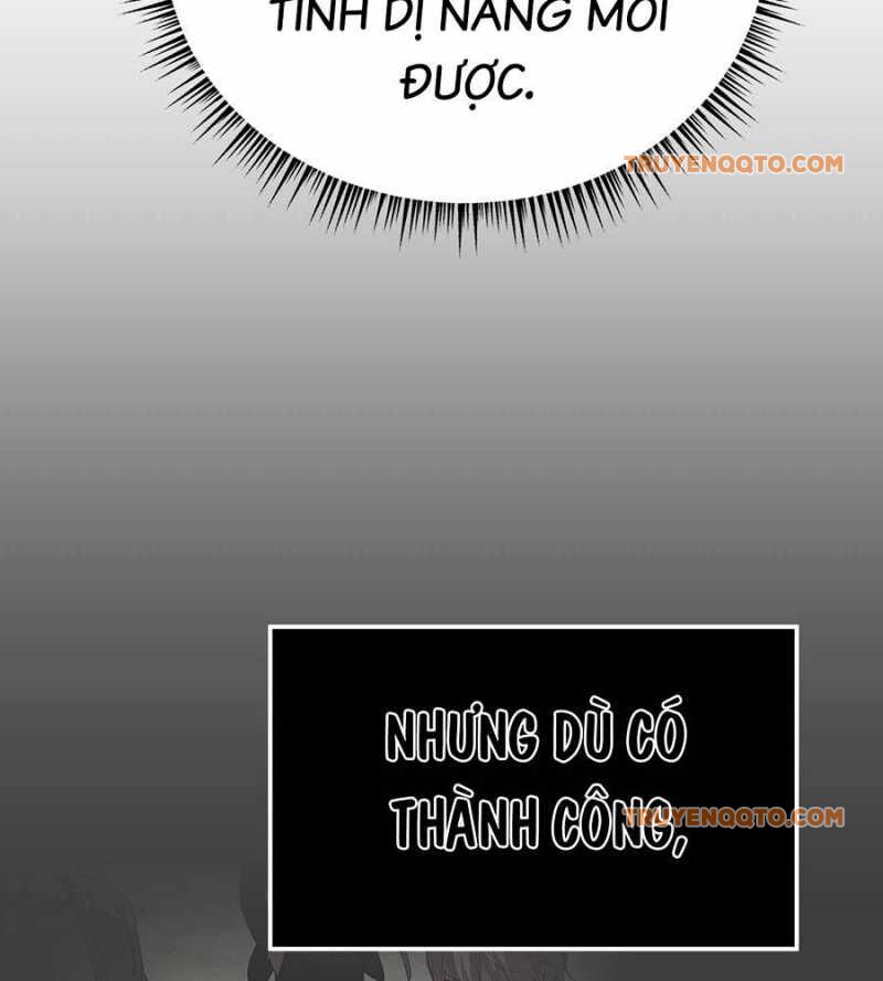 Ác Chi Hoàn - Chapter 15 - Page 6