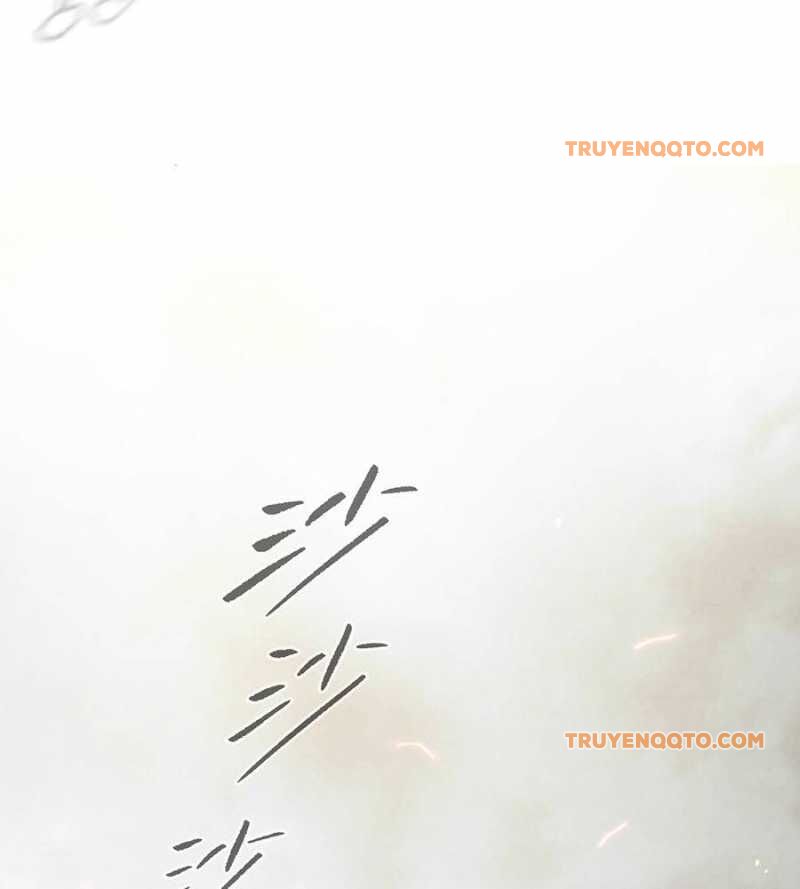 Ác Chi Hoàn - Chapter 16 - Page 122