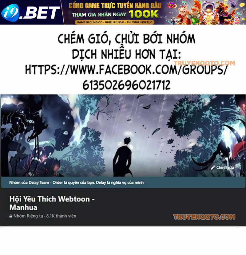 Ác Chi Hoàn - Chapter 16 - Page 131