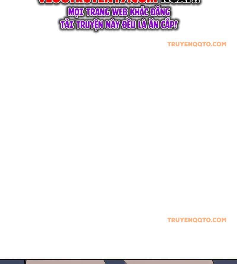 Ác Chi Hoàn - Chapter 16 - Page 15