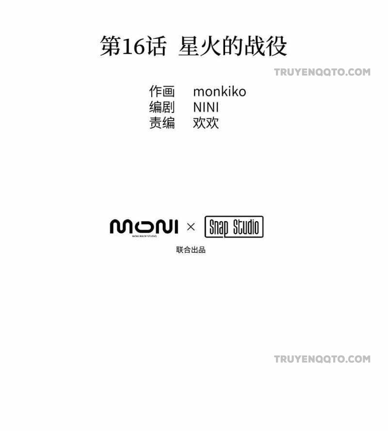 Ác Chi Hoàn - Chapter 16 - Page 22