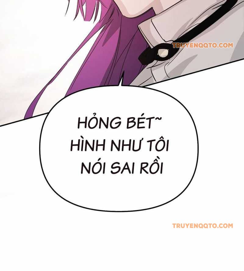 Ác Chi Hoàn - Chapter 16 - Page 24