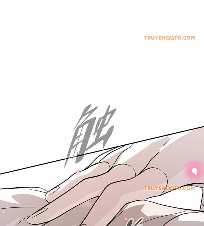 Ác Chi Hoàn - Chapter 16 - Page 47