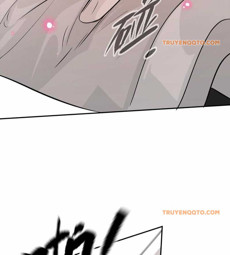 Ác Chi Hoàn - Chapter 16 - Page 48