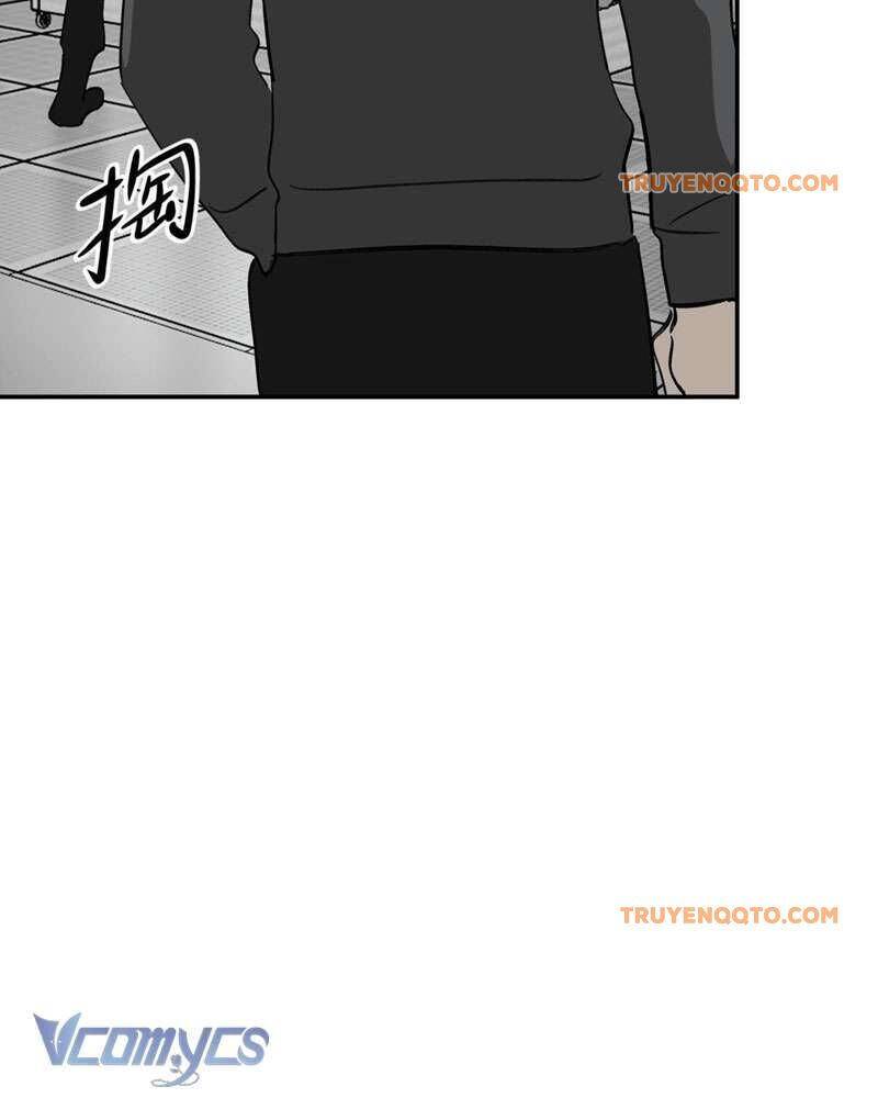 Ác Chi Hoàn - Chapter 17 - Page 25