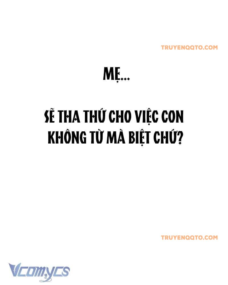 Ác Chi Hoàn - Chapter 19 - Page 128