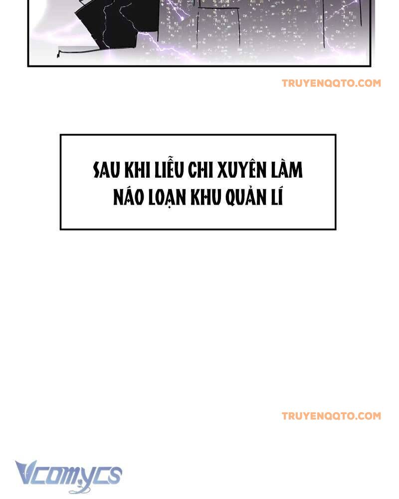 Ác Chi Hoàn - Chapter 19 - Page 150