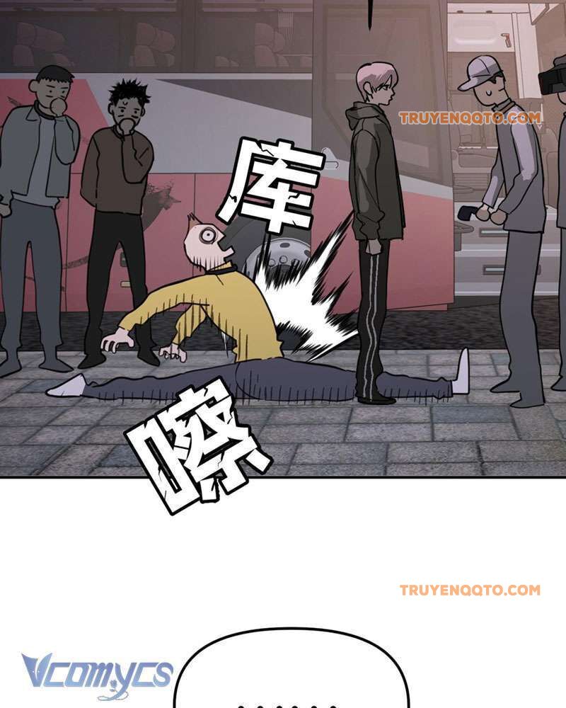 Ác Chi Hoàn - Chapter 2 - Page 41