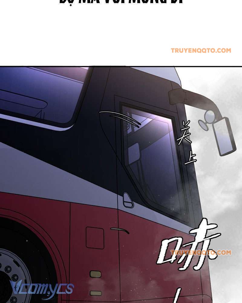 Ác Chi Hoàn - Chapter 2 - Page 72