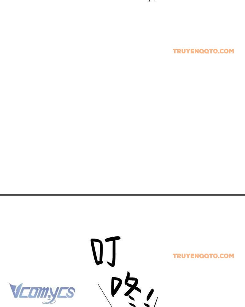 Ác Chi Hoàn - Chapter 20 - Page 160