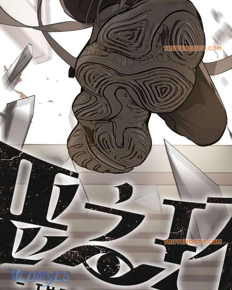 Ác Chi Hoàn - Chapter 20 - Page 17