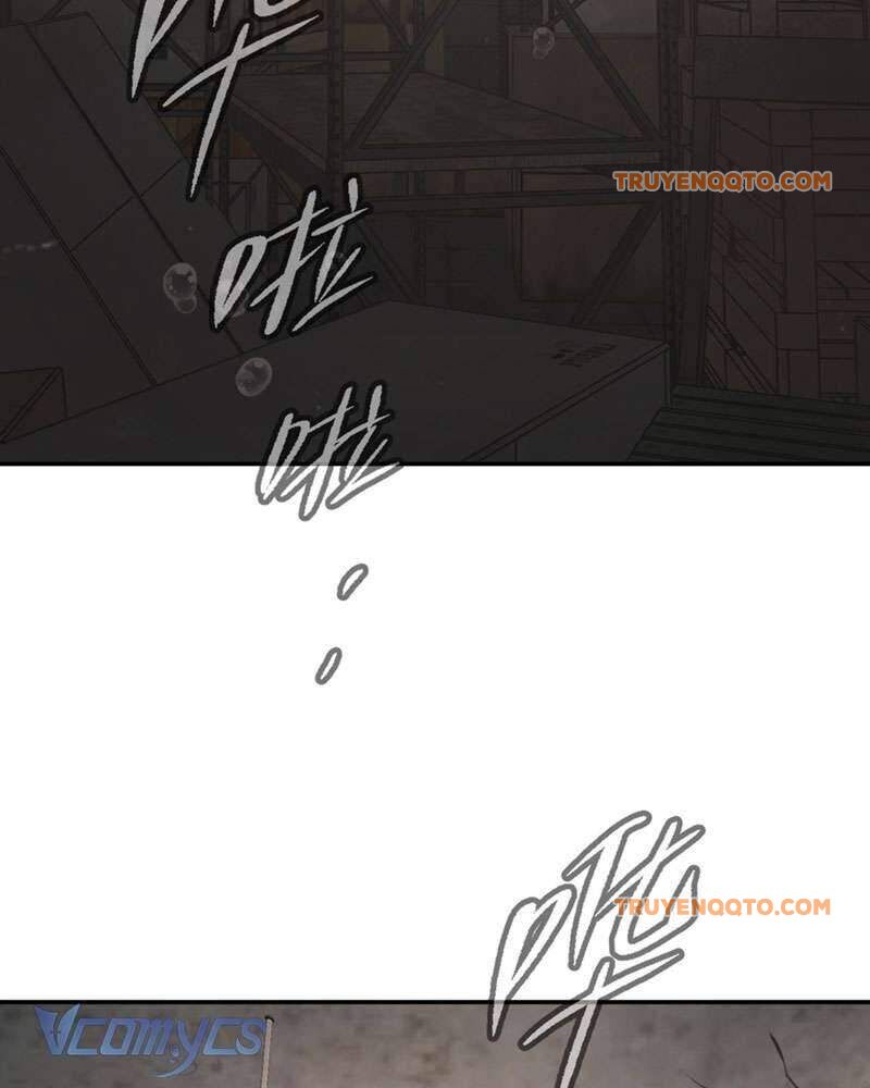 Ác Chi Hoàn - Chapter 21 - Page 3