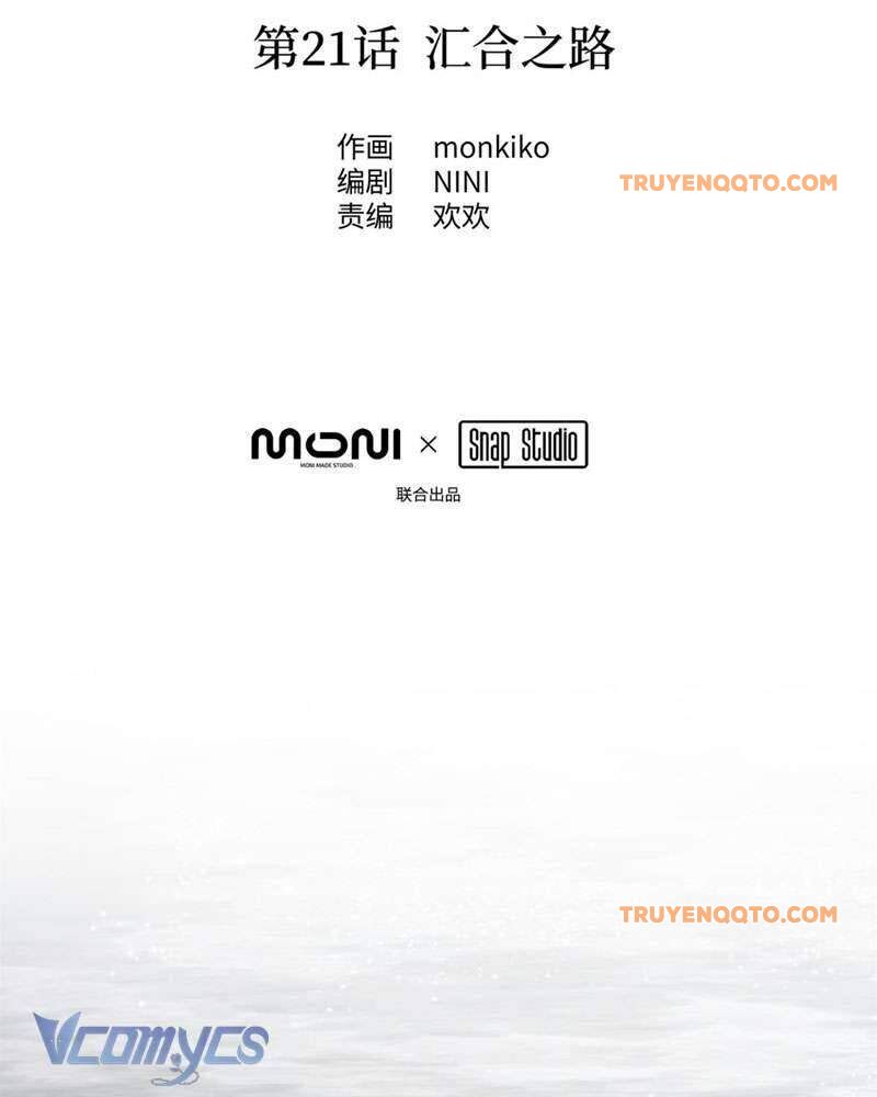 Ác Chi Hoàn - Chapter 21 - Page 65