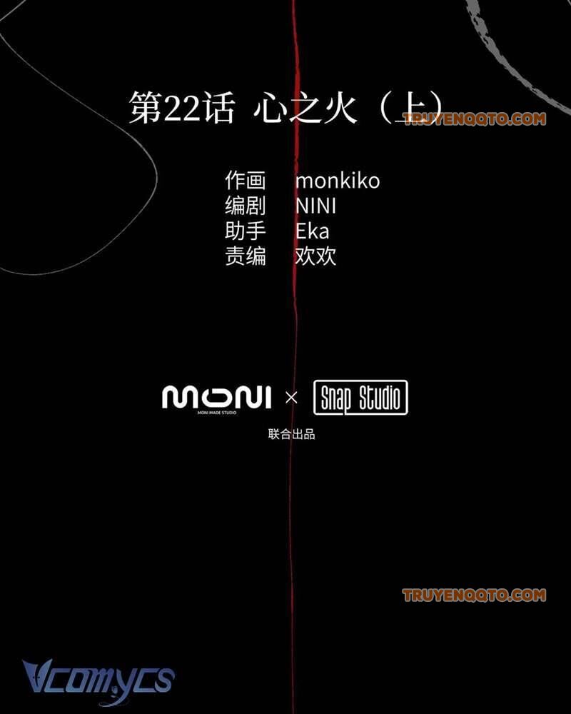 Ác Chi Hoàn - Chapter 22 - Page 62