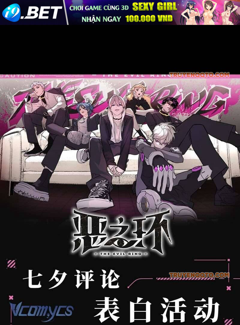 Ác Chi Hoàn - Chapter 23 - Page 199