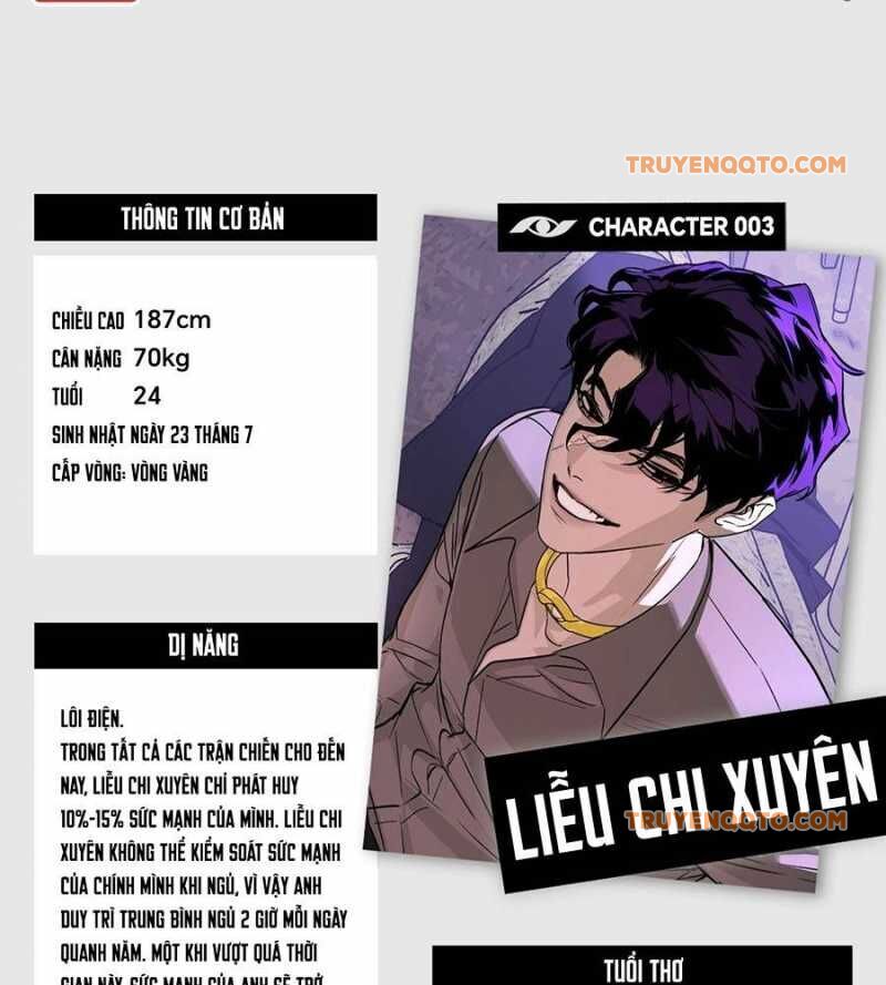 Ác Chi Hoàn - Chapter 24.5 - Page 11