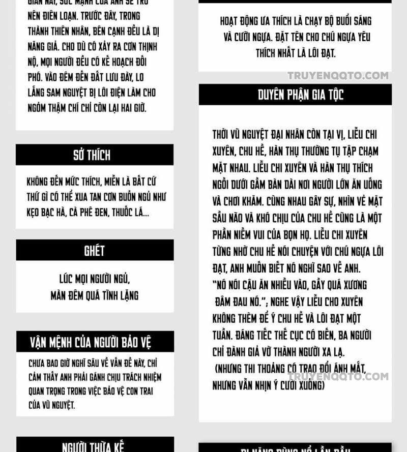 Ác Chi Hoàn - Chapter 24.5 - Page 12