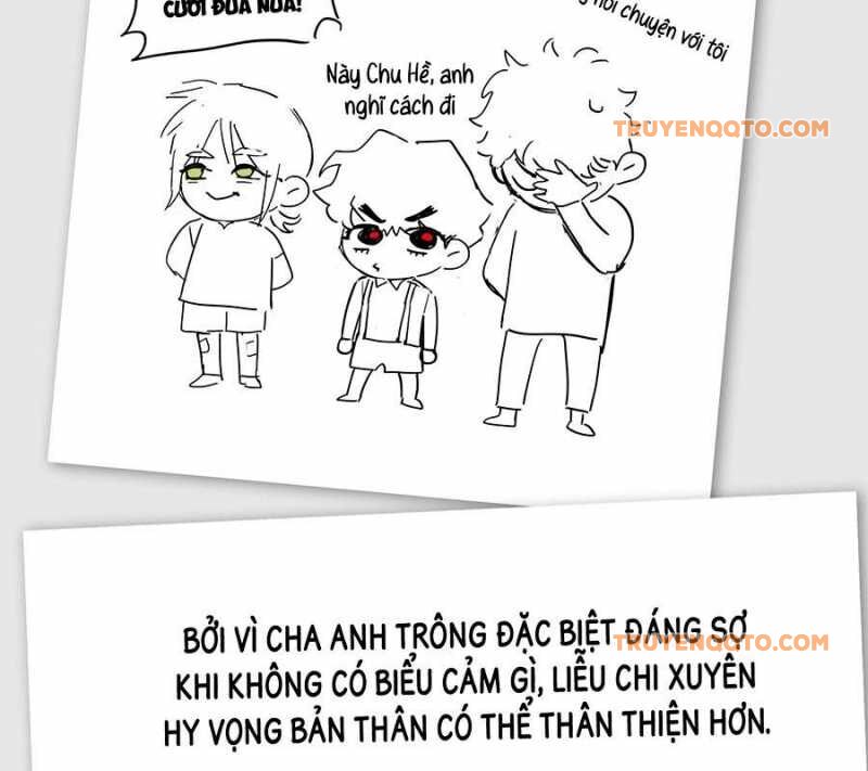 Ác Chi Hoàn - Chapter 24.5 - Page 14