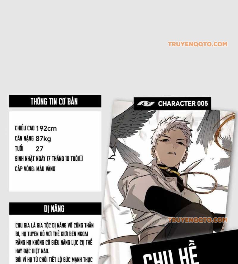 Ác Chi Hoàn - Chapter 24.5 - Page 22