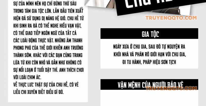 Ác Chi Hoàn - Chapter 24.5 - Page 23