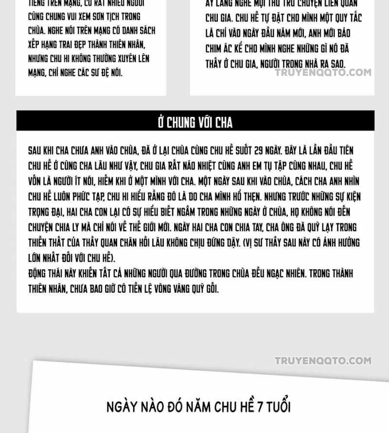 Ác Chi Hoàn - Chapter 24.5 - Page 25