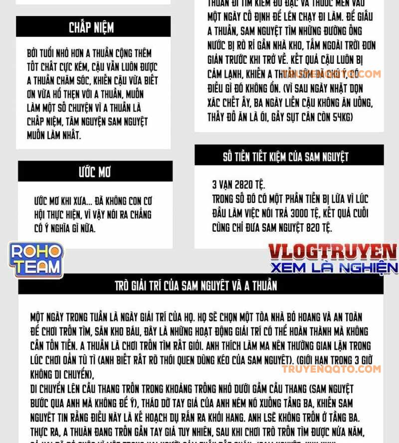 Ác Chi Hoàn - Chapter 24.5 - Page 3