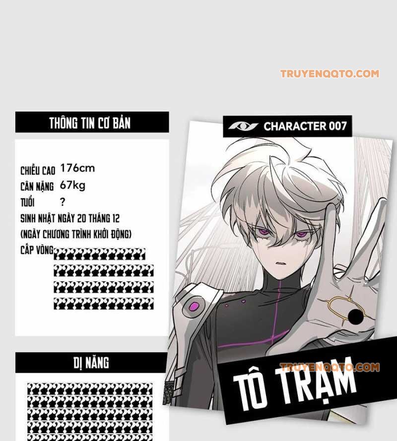 Ác Chi Hoàn - Chapter 24.5 - Page 35