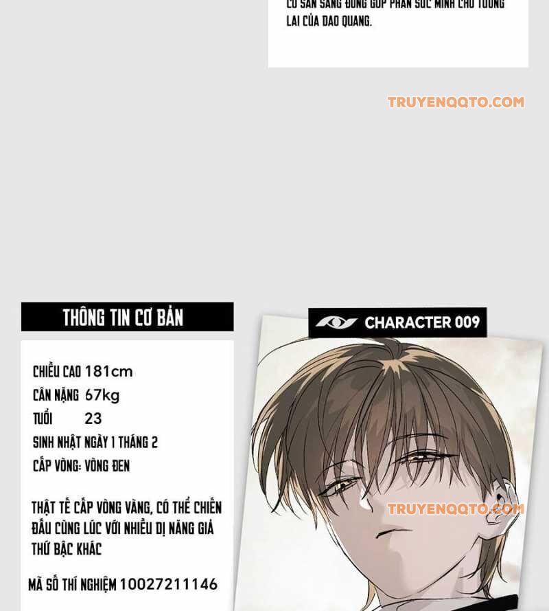 Ác Chi Hoàn - Chapter 24.5 - Page 44