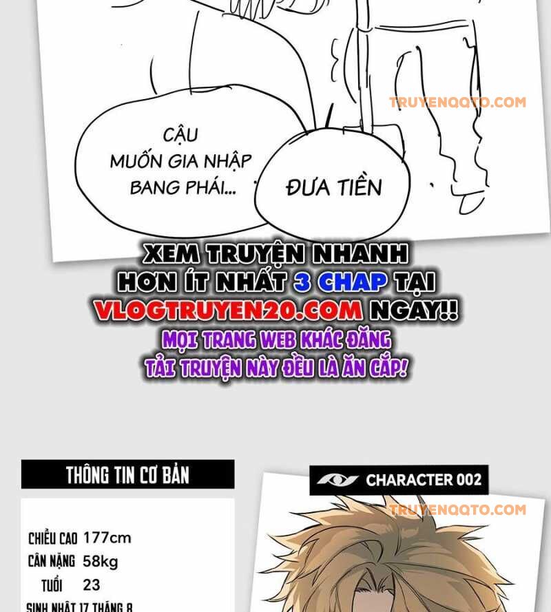 Ác Chi Hoàn - Chapter 24.5 - Page 8